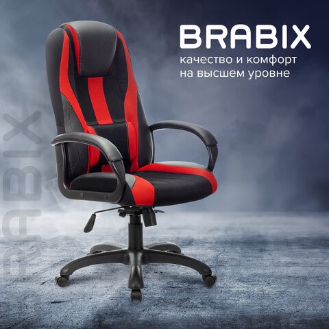 Компьютерное кресло Brabix Premium Rapid GM-102 (экокожа/ткань, черное/красное) 532107 в Южно-Сахалинске - изображение 9