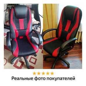 Компьютерное кресло Brabix Premium Rapid GM-102 (экокожа/ткань, черное/красное) 532107 в Южно-Сахалинске - предосмотр 10