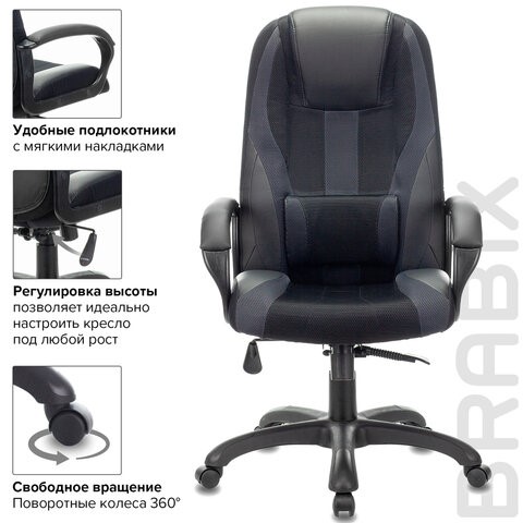 Компьютерное кресло Brabix Premium Rapid GM-102 (экокожа/ткань, черное/серое) 532105 в Южно-Сахалинске - изображение 5