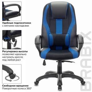 Компьютерное кресло Brabix Premium Rapid GM-102 (экокожа/ткань, черное/синее) 532106 в Южно-Сахалинске - предосмотр 5