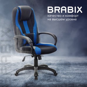 Компьютерное кресло Brabix Premium Rapid GM-102 (экокожа/ткань, черное/синее) 532106 в Южно-Сахалинске - предосмотр 10