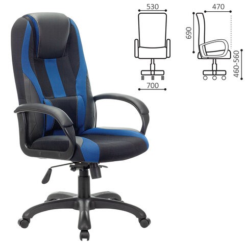 Компьютерное кресло Brabix Premium Rapid GM-102 (экокожа/ткань, черное/синее) 532106 в Южно-Сахалинске - изображение 3