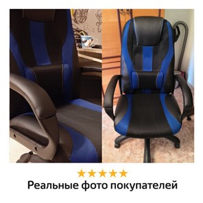 Компьютерное кресло Brabix Premium Rapid GM-102 (экокожа/ткань, черное/синее) 532106 в Южно-Сахалинске - предосмотр 11