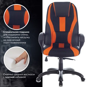 Компьютерное кресло Brabix Premium Rapid GM-102 (экокожа/ткань, черно/оранжевое) 532420 в Южно-Сахалинске - предосмотр 7
