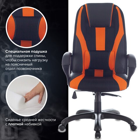 Компьютерное кресло Brabix Premium Rapid GM-102 (экокожа/ткань, черно/оранжевое) 532420 в Южно-Сахалинске - изображение 7