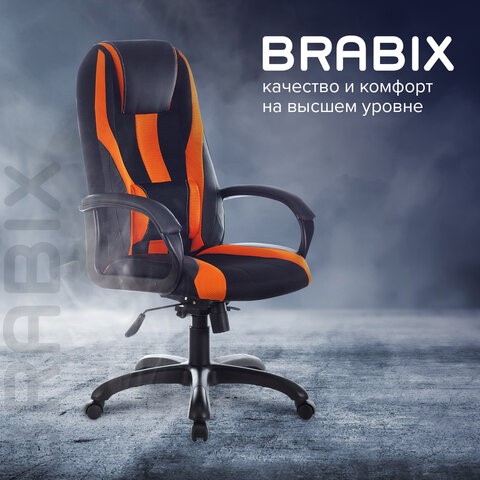 Компьютерное кресло Brabix Premium Rapid GM-102 (экокожа/ткань, черно/оранжевое) 532420 в Южно-Сахалинске - изображение 8