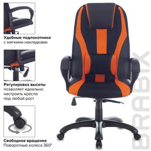 Компьютерное кресло Brabix Premium Rapid GM-102 (экокожа/ткань, черно/оранжевое) 532420 в Южно-Сахалинске - предосмотр 9
