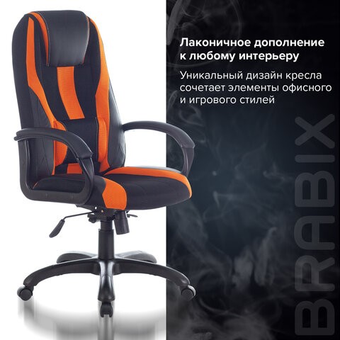 Компьютерное кресло Brabix Premium Rapid GM-102 (экокожа/ткань, черно/оранжевое) 532420 в Южно-Сахалинске - изображение 11