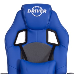 Кресло компьютерное DRIVER (22) кож/зам/ткань, синий/серый, 36-39/TW-12 арт.21153 в Южно-Сахалинске - предосмотр 7