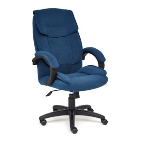Кресло компьютерное OREON флок, синий, арт.13780 в Южно-Сахалинске