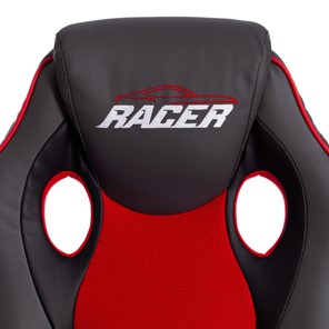 Компьютерное кресло RACER GT new кож/зам/ткань, металлик/красный, арт.13249 в Южно-Сахалинске - предосмотр 8