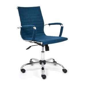 Кресло компьютерное URBAN-LOW флок, синий, арт.14448 в Южно-Сахалинске - предосмотр