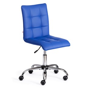 Компьютерное кресло ZERO кож/зам, синий, арт.12449 в Южно-Сахалинске