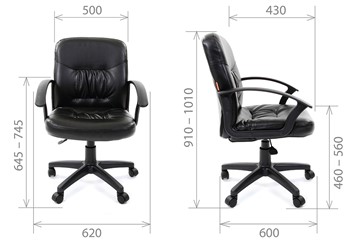 Офисное кресло CHAIRMAN 651 ЭКО черное в Южно-Сахалинске - предосмотр 3