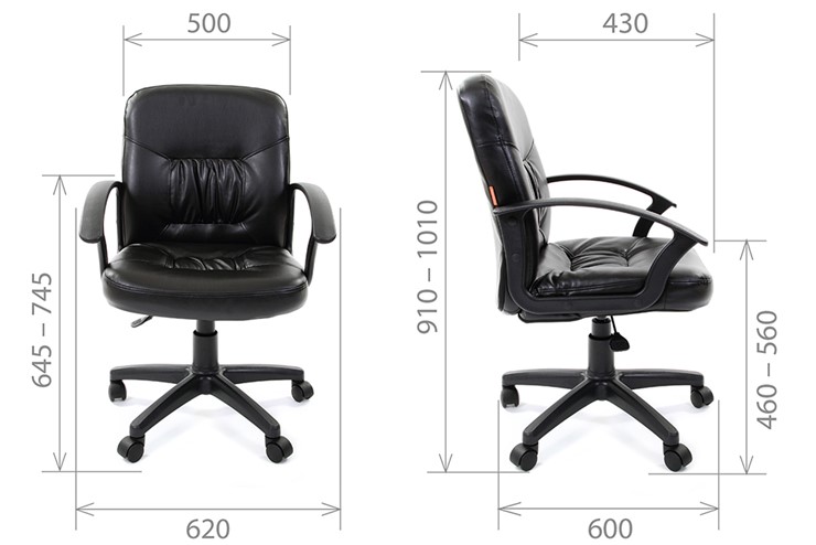 Офисное кресло CHAIRMAN 651 ЭКО черное в Южно-Сахалинске - изображение 3