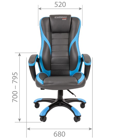 Кресло офисное CHAIRMAN GAME 22 эко кожа, серый/голубой в Южно-Сахалинске - изображение 3