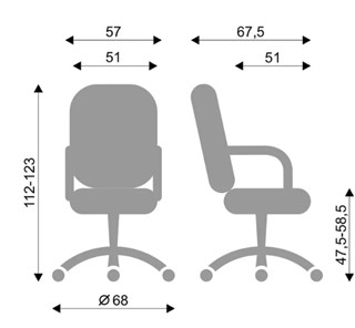 Офисное кресло BOSS (PL64) экокожа ECO в Южно-Сахалинске - предосмотр 5