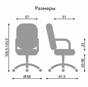 Офисное кресло CLASSIC (PL64) ткань CAGLIARI черный С11 в Южно-Сахалинске - предосмотр 3