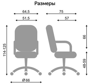Офисное кресло DELTA (CHR68) экокожа ECO 30 в Южно-Сахалинске - предосмотр 3