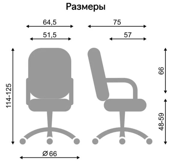 Офисное кресло DELTA (CHR68) ткань SORO 23 в Южно-Сахалинске - изображение 3