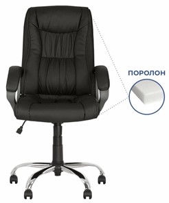 Офисное кресло ELLY (CHR68) экокожа ECO-30, черная в Южно-Сахалинске - предосмотр 2