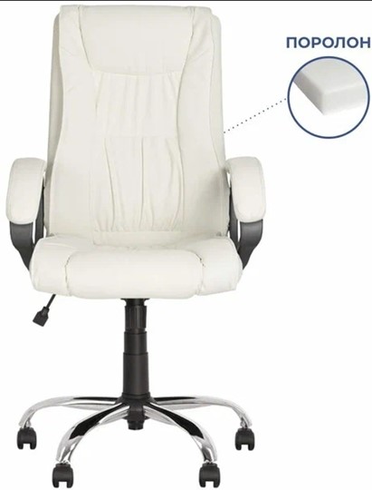 Офисное кресло ELLY (CHR68) экокожа ECO-50, белая в Южно-Сахалинске - изображение 2