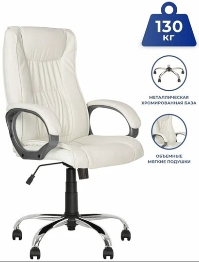 Офисное кресло ELLY (CHR68) экокожа ECO-50, белая в Южно-Сахалинске - изображение 1