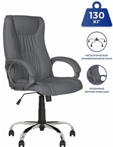 Офисное кресло ELLY (CHR68) экокожа ECO-70, серая в Южно-Сахалинске - предосмотр 1