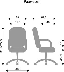 Офисное кресло ELLY (CHR68) ткань SORO-28 в Южно-Сахалинске - предосмотр 6