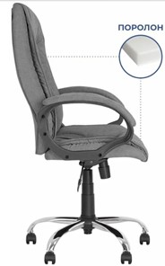 Офисное кресло ELLY (CHR68) ткань SORO-93, серая в Южно-Сахалинске - предосмотр 1