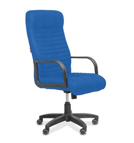 Офисное кресло Атлант, ткань TW / синяя в Южно-Сахалинске