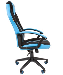 Кресло игровое CHAIRMAN GAME 26  Экокожа - Ткань стандарт. Черный/голубой в Южно-Сахалинске - предосмотр 3