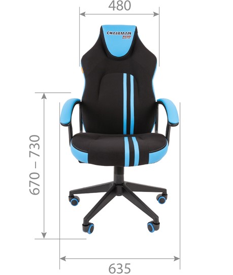Кресло игровое CHAIRMAN GAME 26  Экокожа - Ткань стандарт. Черный/голубой в Южно-Сахалинске - изображение 4