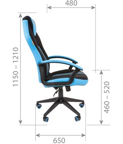 Кресло игровое CHAIRMAN GAME 26  Экокожа - Ткань стандарт. Черный/голубой в Южно-Сахалинске - предосмотр 5