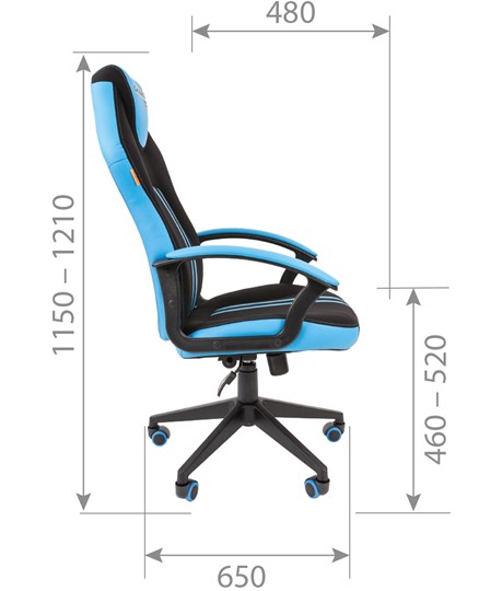 Кресло игровое CHAIRMAN GAME 26  Экокожа - Ткань стандарт. Черный/голубой в Южно-Сахалинске - изображение 5