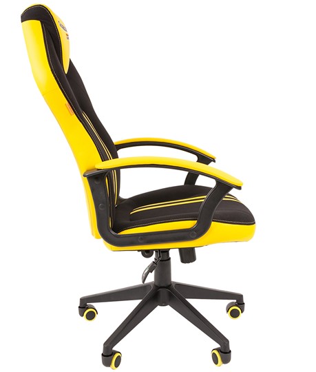 Кресло игровое CHAIRMAN GAME 26  Экокожа - Ткань стандарт. Черный/желтый в Южно-Сахалинске - изображение 3
