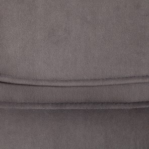 Кресло офисное BERGAMO Хром (22) флок, серый, 29 арт.19374 в Южно-Сахалинске - предосмотр 11