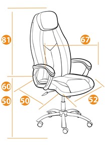 Компьютерное кресло BOSS Lux, кож/зам, белый, арт.15307 в Южно-Сахалинске - предосмотр 17