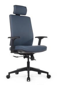 Офисное кресло Boston (KB023H), синий в Южно-Сахалинске - предосмотр