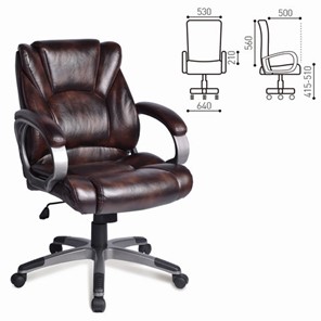 Компьютерное кресло BRABIX "Eldorado EX-504", экокожа, коричневое, 530875 в Южно-Сахалинске - предосмотр 1