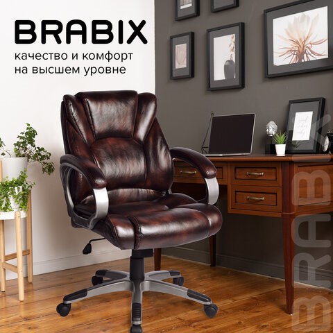 Компьютерное кресло BRABIX "Eldorado EX-504", экокожа, коричневое, 530875 в Южно-Сахалинске - изображение 9