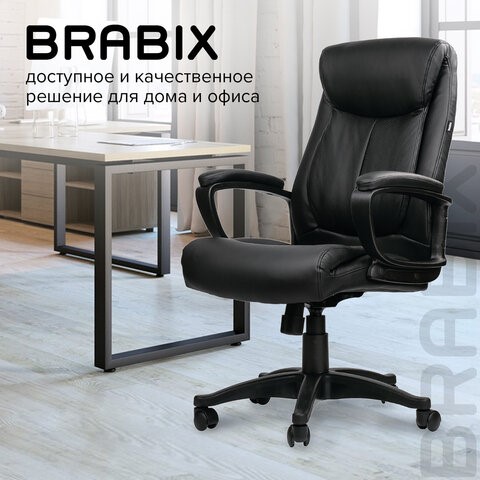 Кресло офисное BRABIX "Enter EX-511", экокожа, черное, 530859 в Южно-Сахалинске - изображение 20