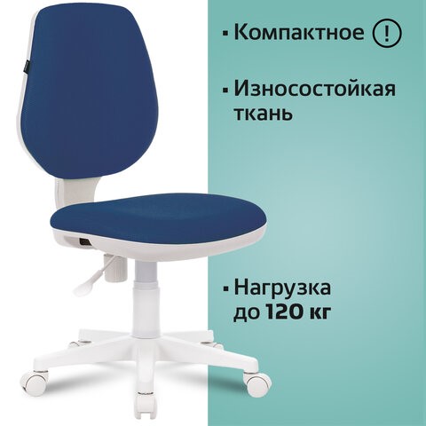 Кресло компьютерное Brabix Fancy MG-201W (без подлокотников, пластик белый, синие) 532413 в Южно-Сахалинске - изображение 5
