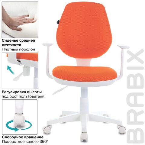 Офисное кресло Brabix Fancy MG-201W (с подлокотниками, пластик белый, оранжевое) 532410 в Южно-Сахалинске - изображение 6