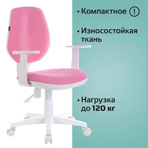 Кресло компьютерное Brabix Fancy MG-201W (с подлокотниками, пластик белый, розовое) 532409 в Южно-Сахалинске - предосмотр 4
