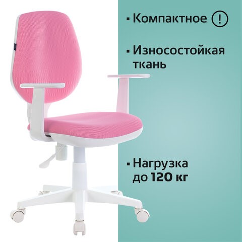 Кресло компьютерное Brabix Fancy MG-201W (с подлокотниками, пластик белый, розовое) 532409 в Южно-Сахалинске - изображение 4