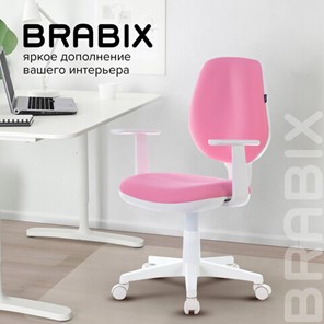 Кресло компьютерное Brabix Fancy MG-201W (с подлокотниками, пластик белый, розовое) 532409 в Южно-Сахалинске - предосмотр 9