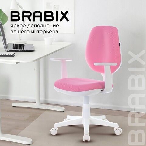Кресло компьютерное Brabix Fancy MG-201W (с подлокотниками, пластик белый, розовое) 532409 в Южно-Сахалинске - изображение 9