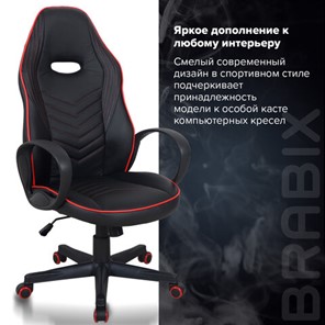 Кресло офисное BRABIX "Flame GM-004", экокожа, черное/красное, 532499 в Южно-Сахалинске - предосмотр 11