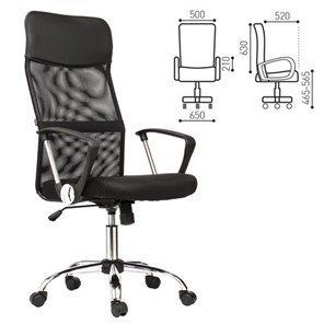 Офисное кресло BRABIX "Flash MG-302", с подлокотниками, хром, черное, 530867 в Южно-Сахалинске - предосмотр 1